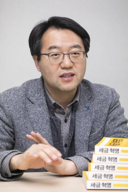 선대인 이사 프로필